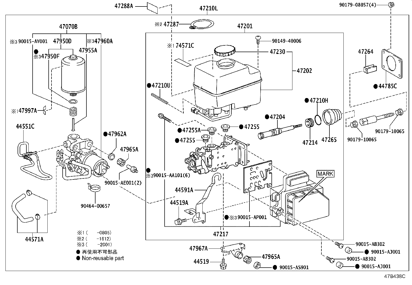 47025-60210 CYLINDER SUB-ASSY, BRAKE MASTER product image