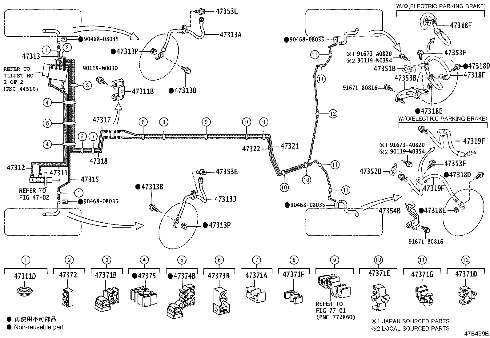 44590-02620 BRACKET ASSY, BRAKE ACTUATOR product image