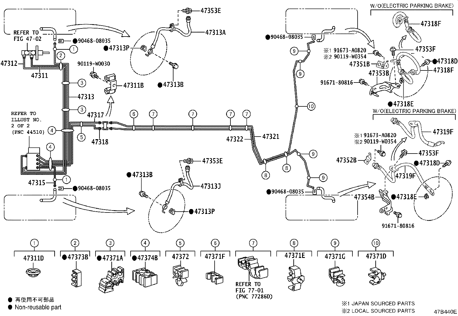 44590-02620 BRACKET ASSY, BRAKE ACTUATOR product image