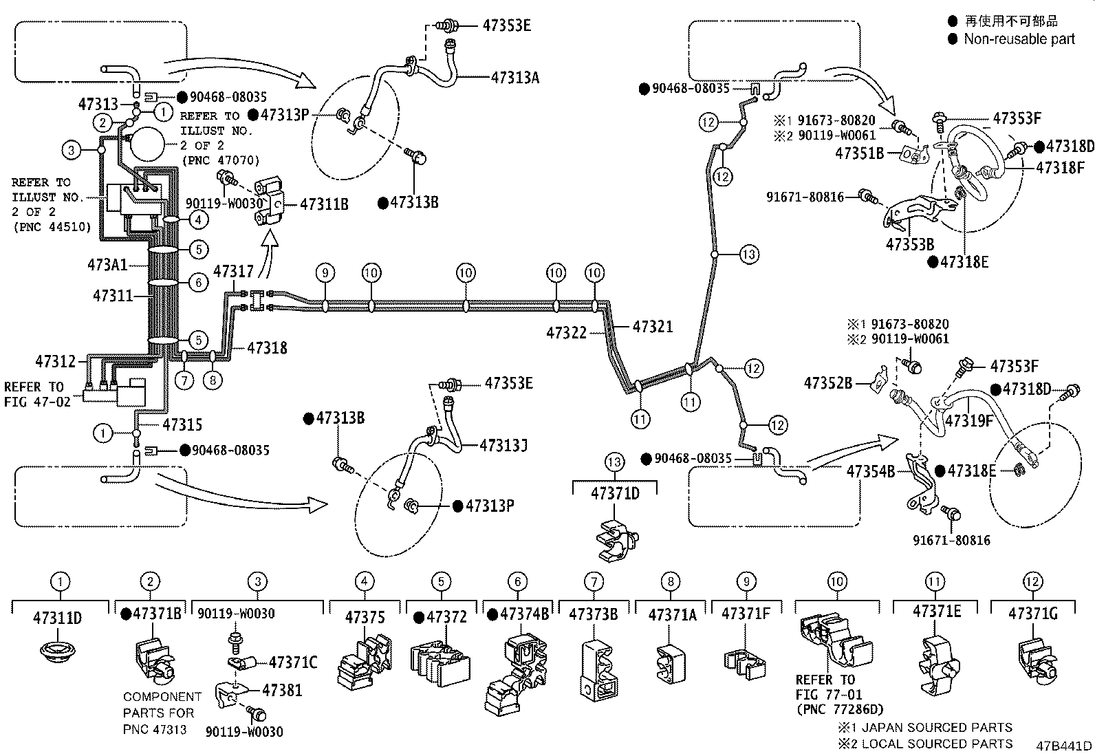 44590-02620 BRACKET ASSY, BRAKE ACTUATOR product image