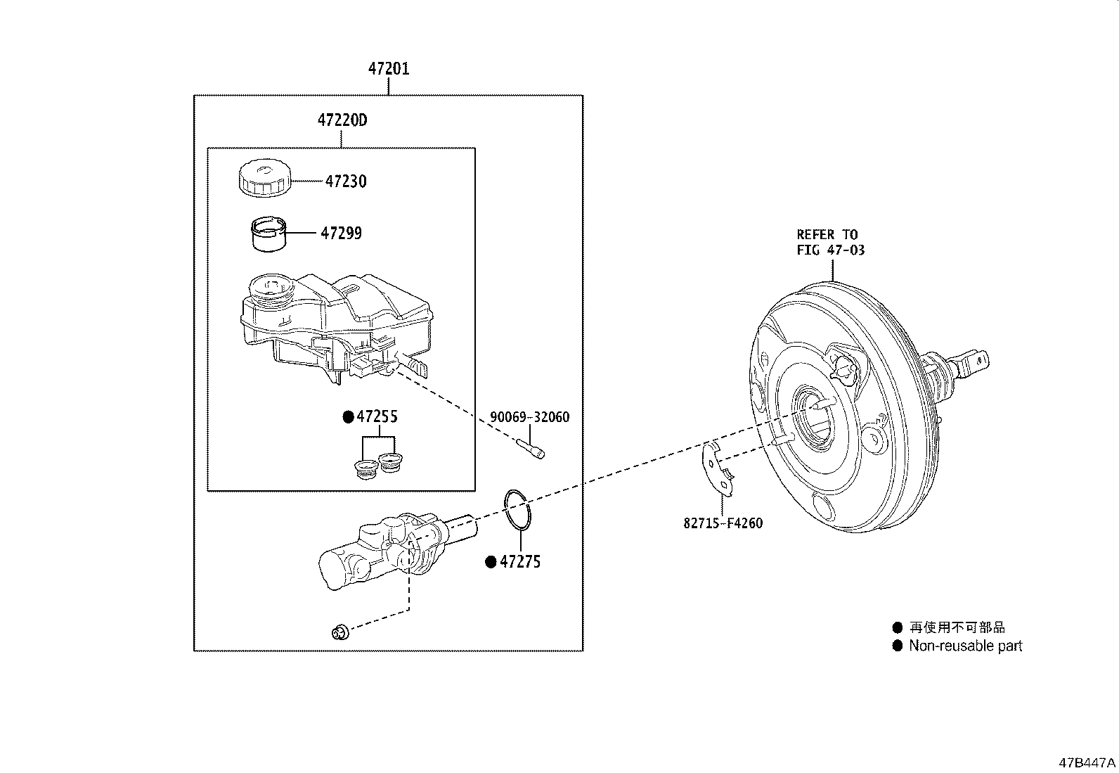 44572-47050 HOSE, BRAKE ACTUATOR, NO.2 product image