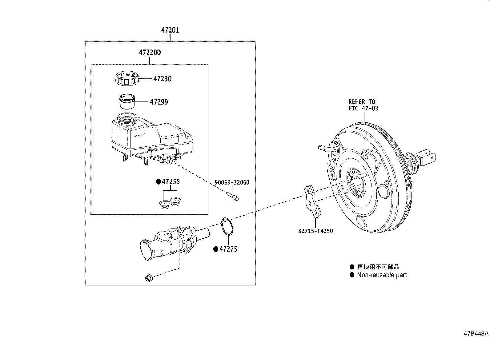 44572-47050 HOSE, BRAKE ACTUATOR, NO.2 product image