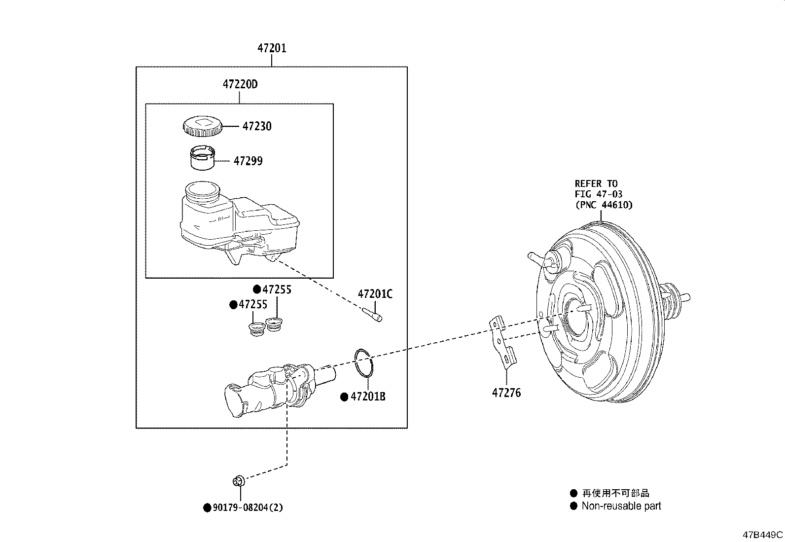 44572-47050 HOSE, BRAKE ACTUATOR, NO.2 product image