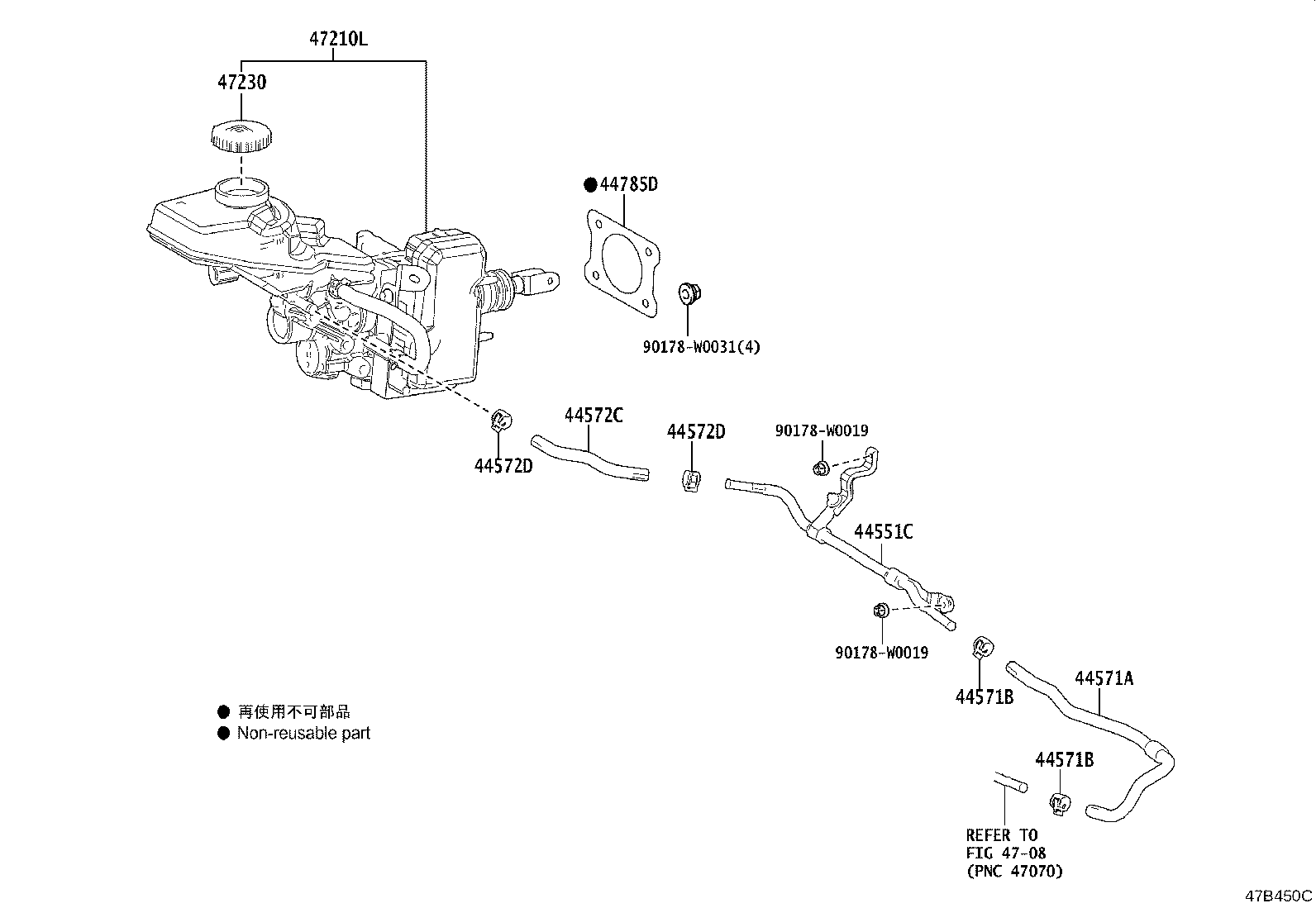 44572-47050 HOSE, BRAKE ACTUATOR, NO.2 product image