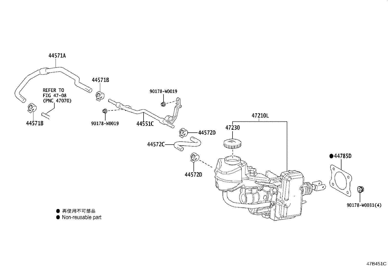 44572-47050 HOSE, BRAKE ACTUATOR, NO.2 product image