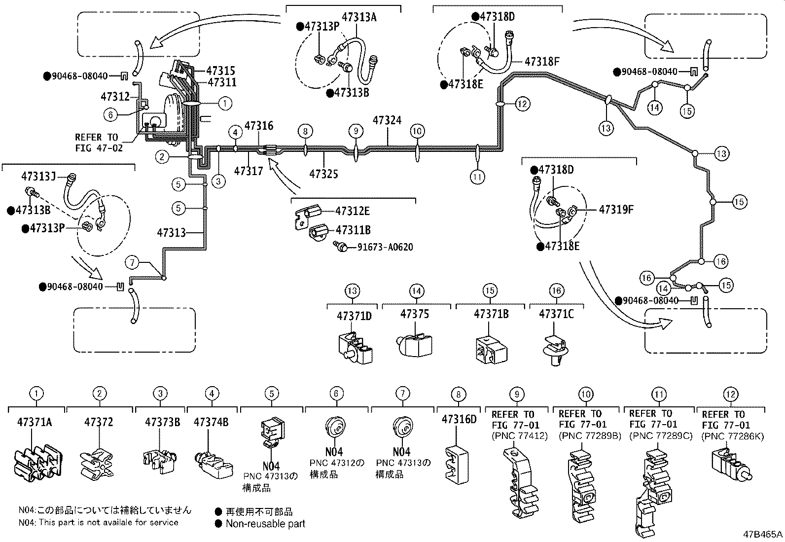 47313-53290 TUBE, FRONT BRAKE, NO.3 product image