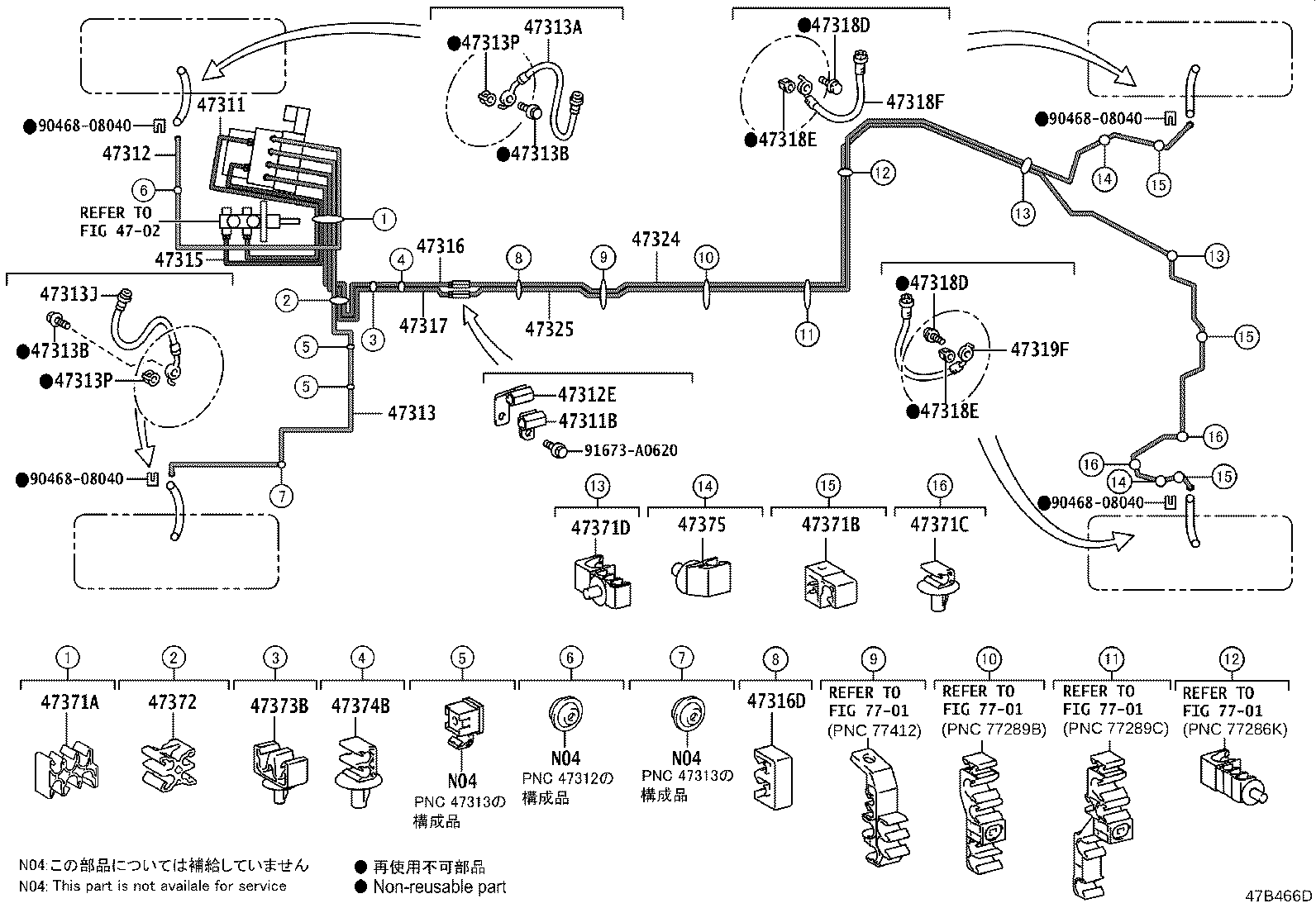 47313-53290 TUBE, FRONT BRAKE, NO.3 product image