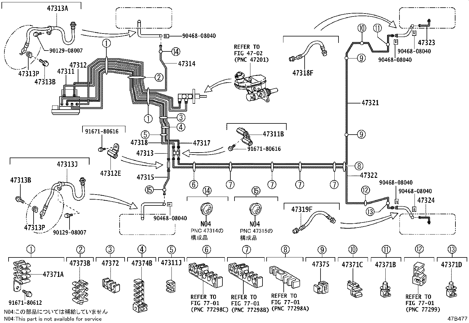 47311-20A00 TUBE, FRONT BRAKE, NO.1 product image