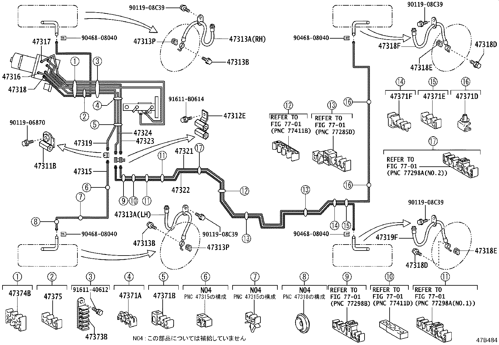 44590-48140 BRACKET ASSY, BRAKE ACTUATOR product image