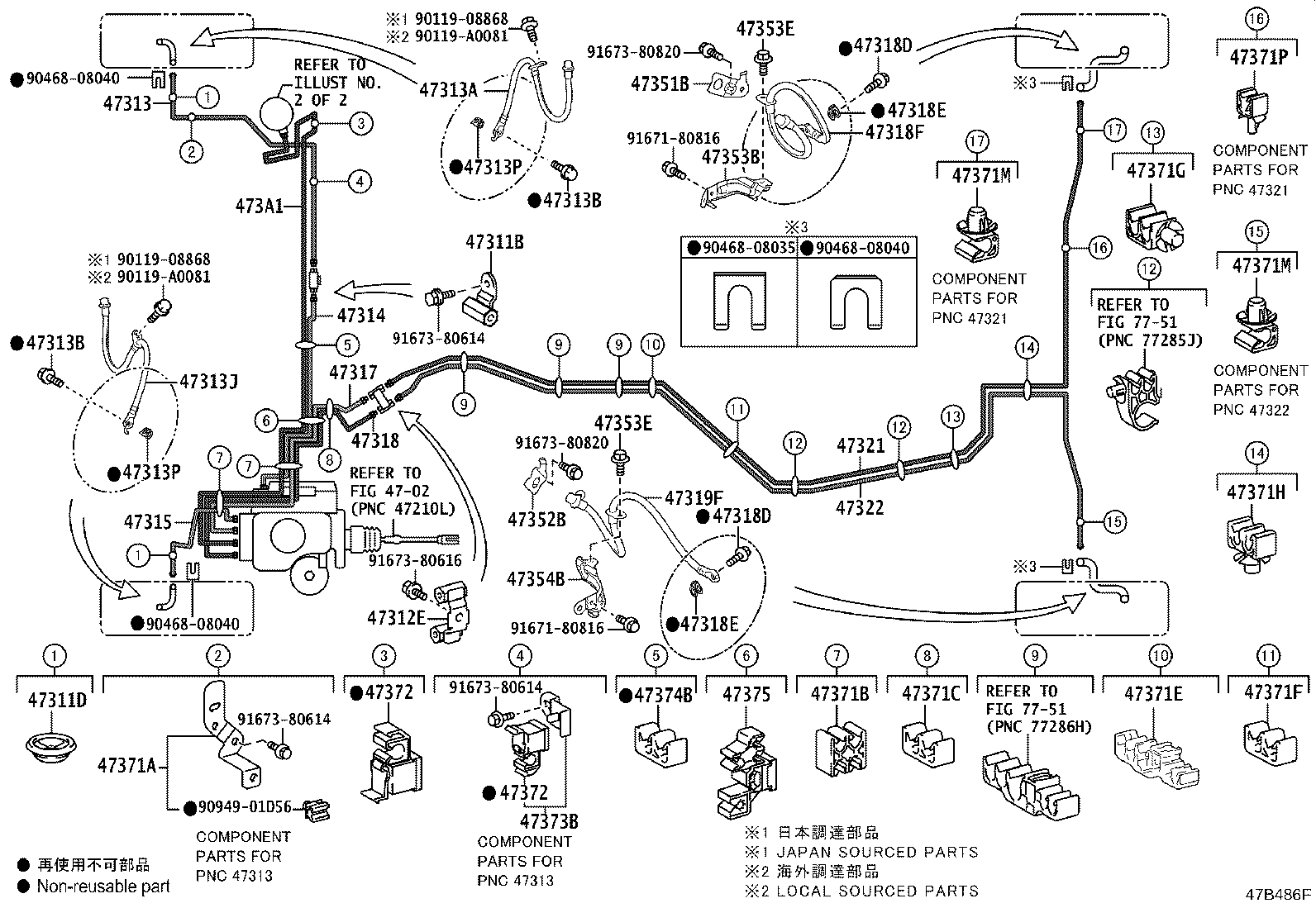 Thumbnail 3 for 47371-42160