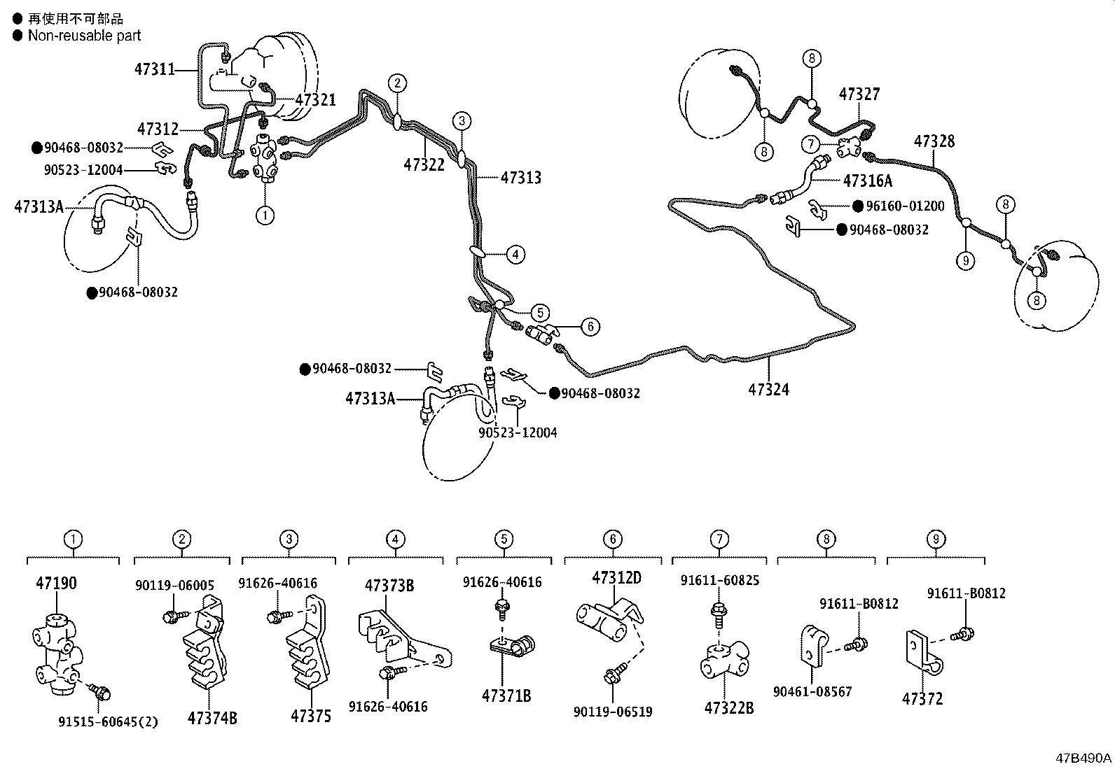 47311-43040 TUBE, FRONT BRAKE, NO.1 product image