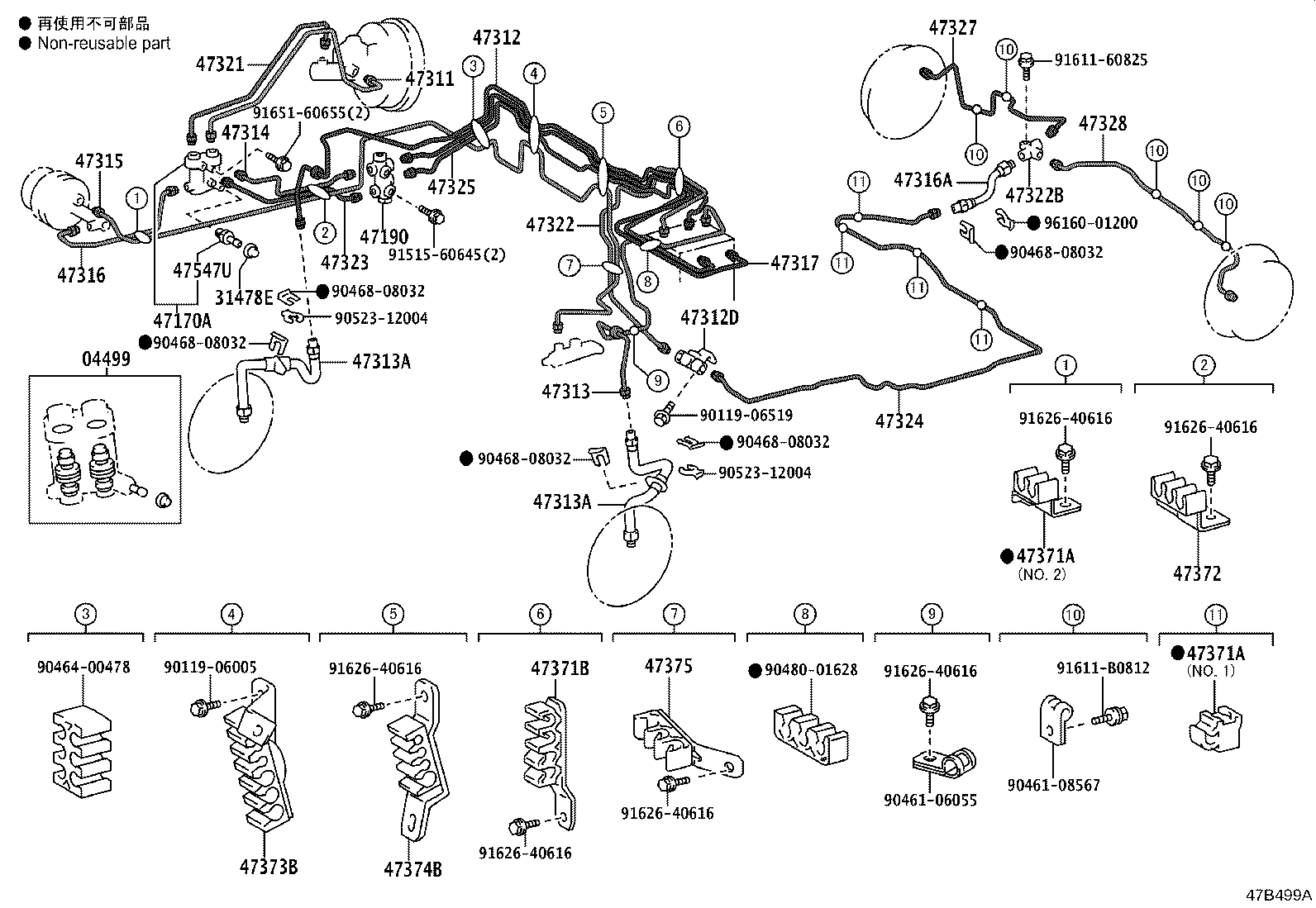 47311-43040 TUBE, FRONT BRAKE, NO.1 product image