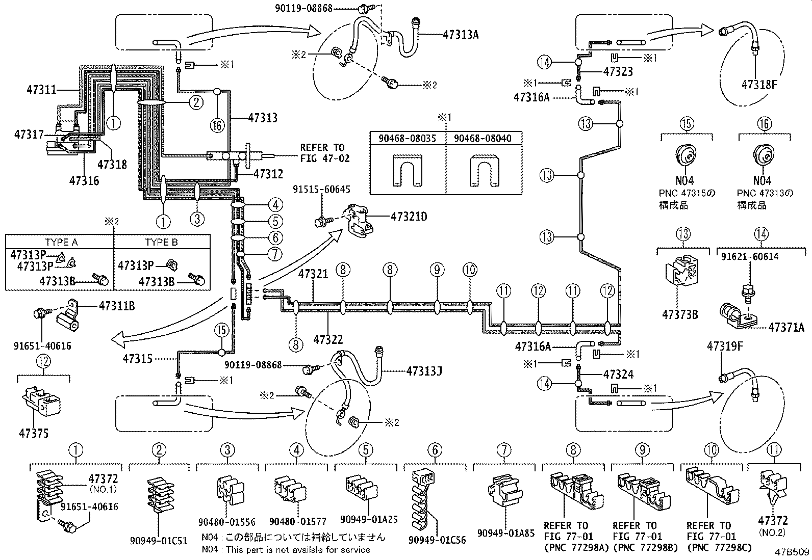 44590-44100 BRACKET ASSY, BRAKE ACTUATOR product image