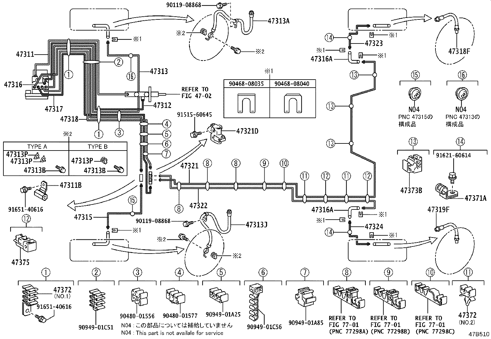 44590-44100 BRACKET ASSY, BRAKE ACTUATOR product image