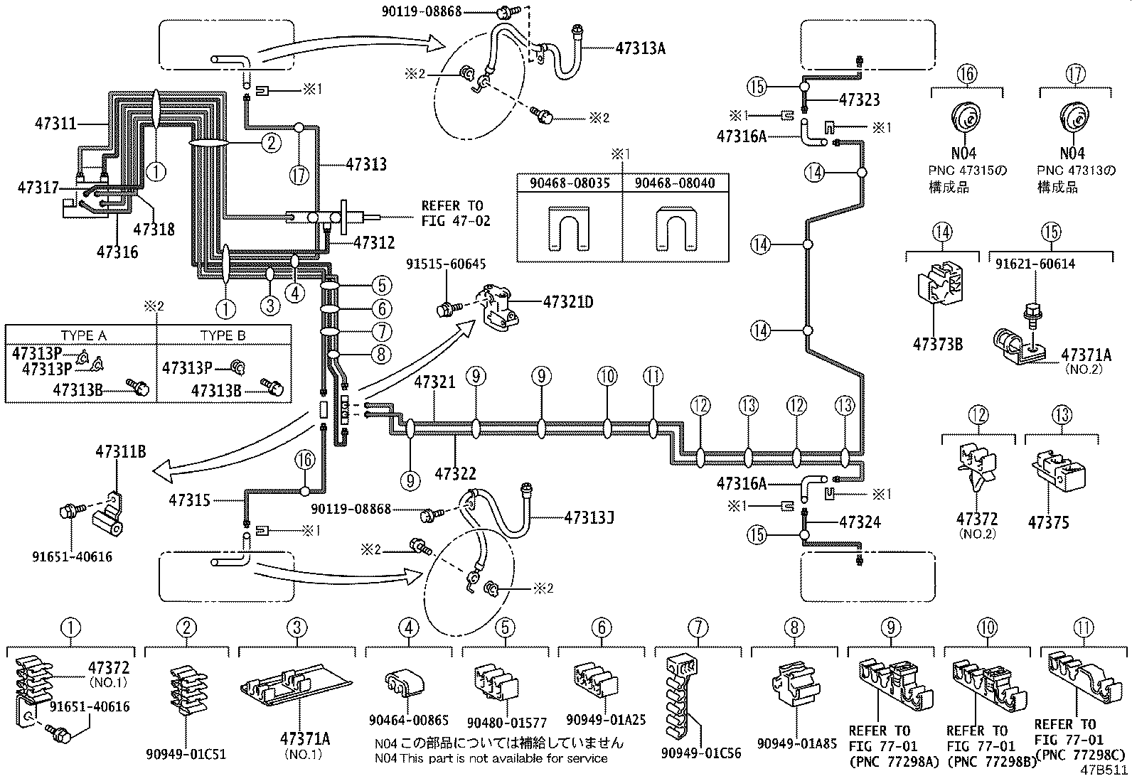 44590-44100 BRACKET ASSY, BRAKE ACTUATOR product image