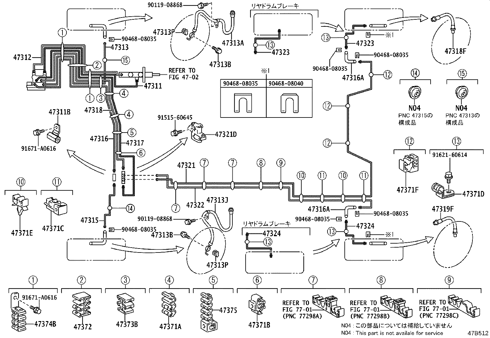 44590-44100 BRACKET ASSY, BRAKE ACTUATOR product image