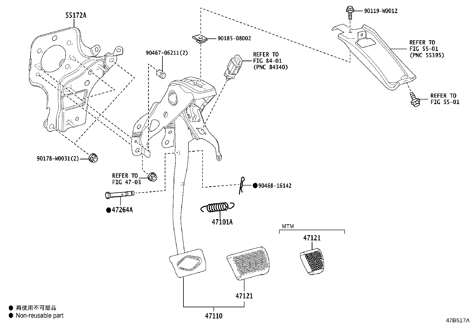 55172-02110 BASE, BRAKE PEDAL SUPPORT product image