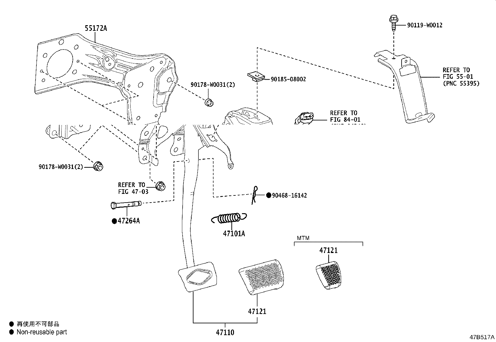 55172-02110 BASE, BRAKE PEDAL SUPPORT product image