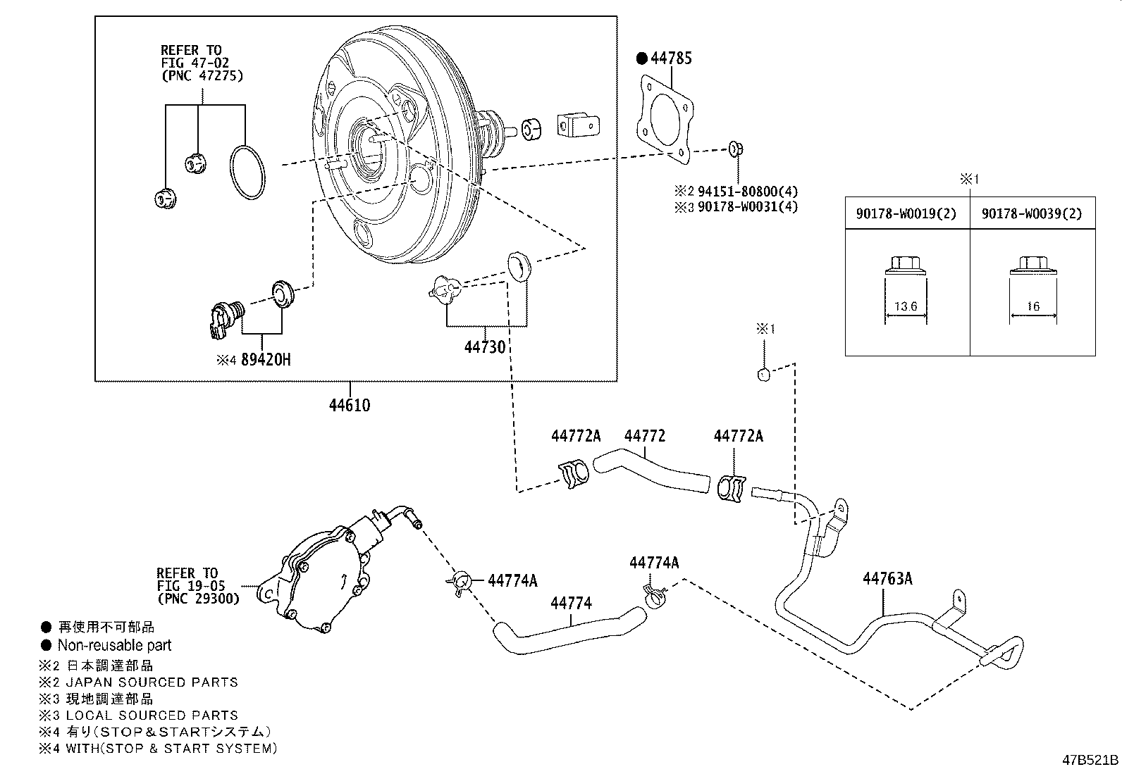 44774-12800 HOSE, UNION TO CONNECTOR TUBE product image