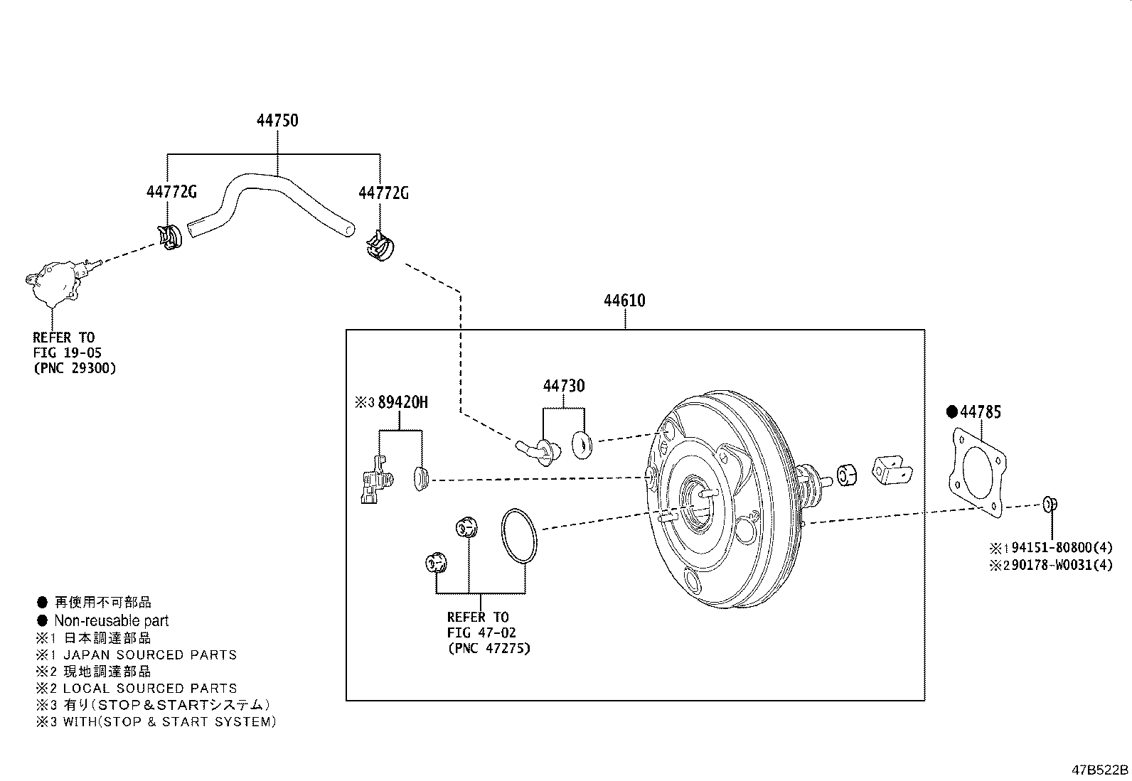 44774-12800 HOSE, UNION TO CONNECTOR TUBE product image