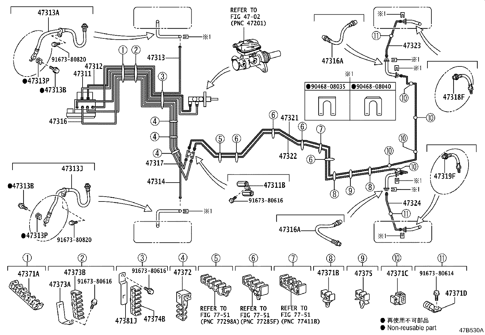47321-28560 TUBE, REAR BRAKE, NO.1 product image