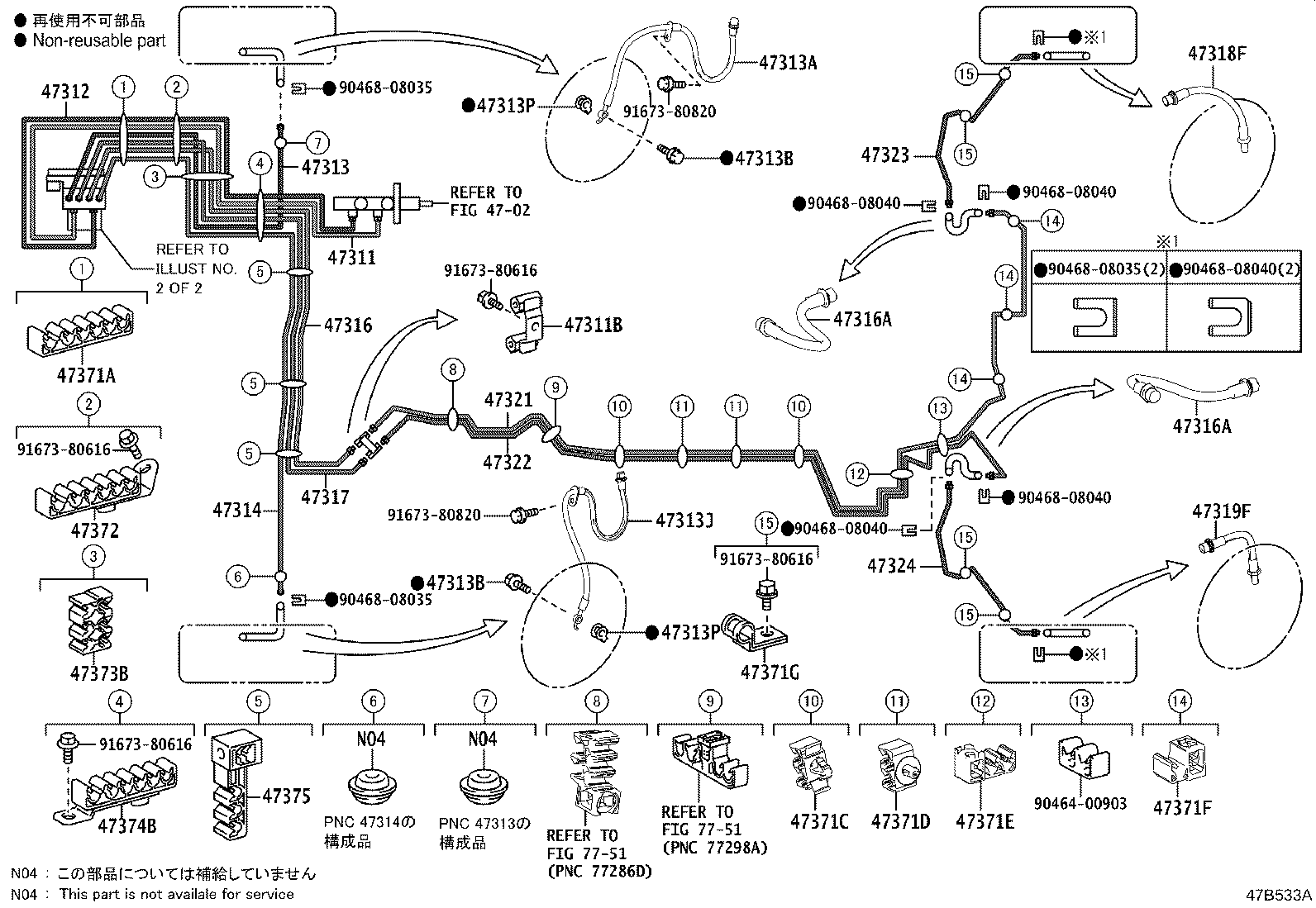 44590-28210 BRACKET ASSY, BRAKE ACTUATOR product image