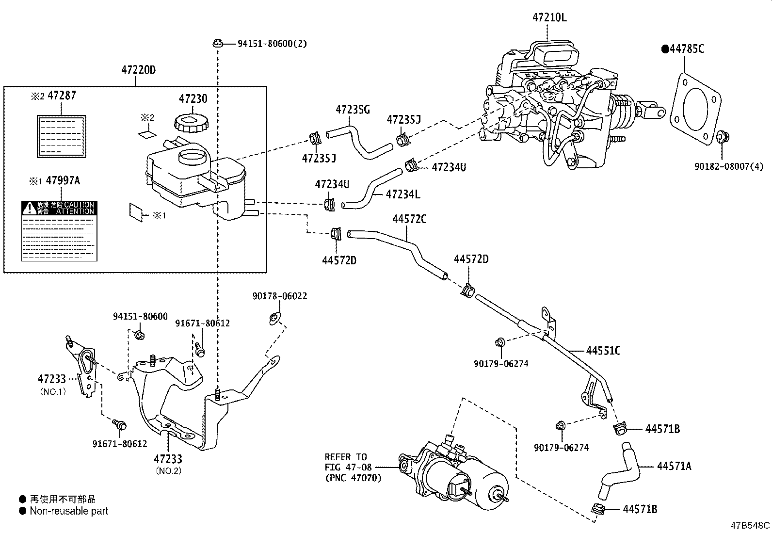47050-52610 BRAKE BOOSTER ASSY, W/MASTER CYLINDER product image