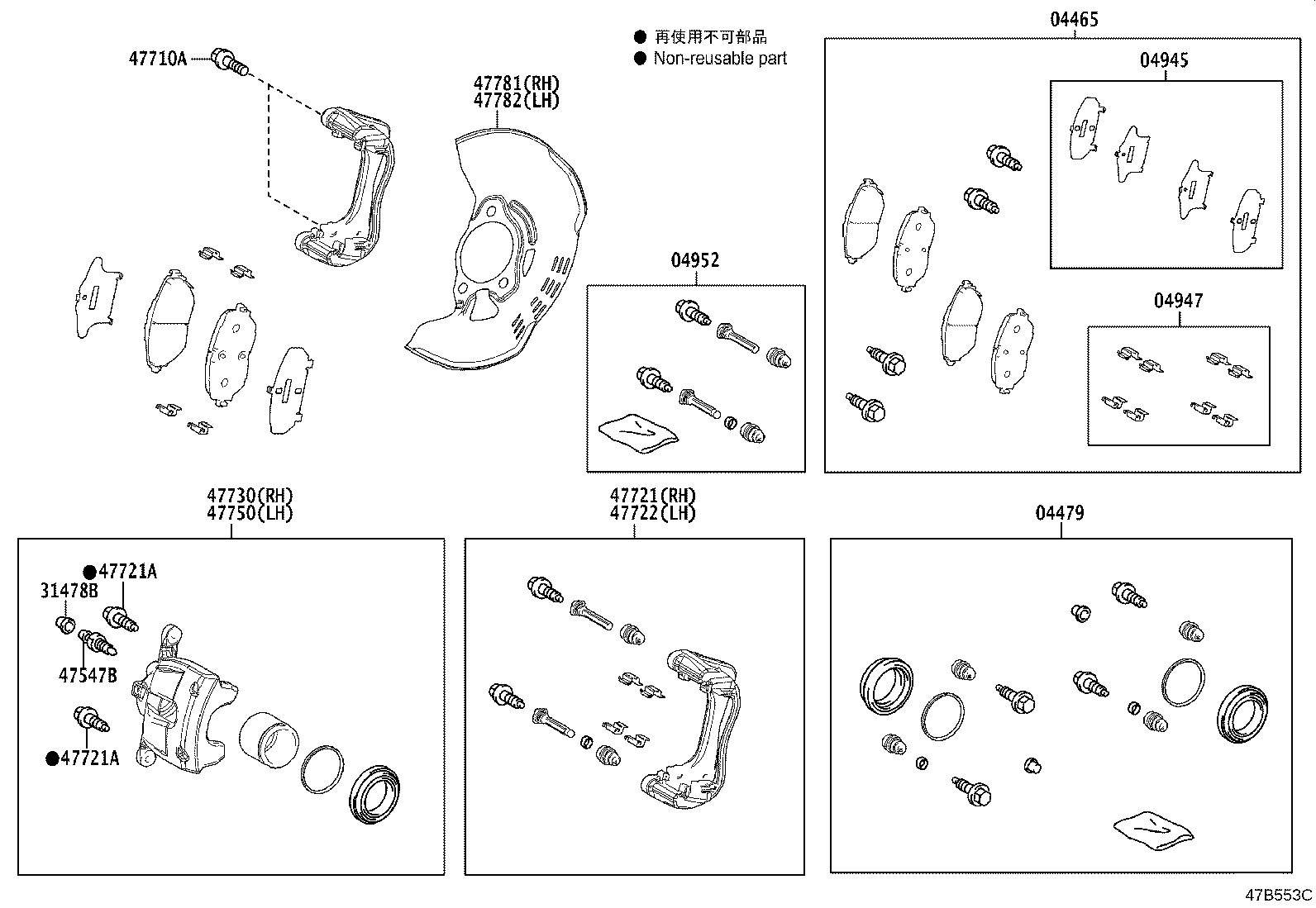 90069-39033 CAP, BLEEDER PLUG(FOR FRONT DISC BRAKE) product image