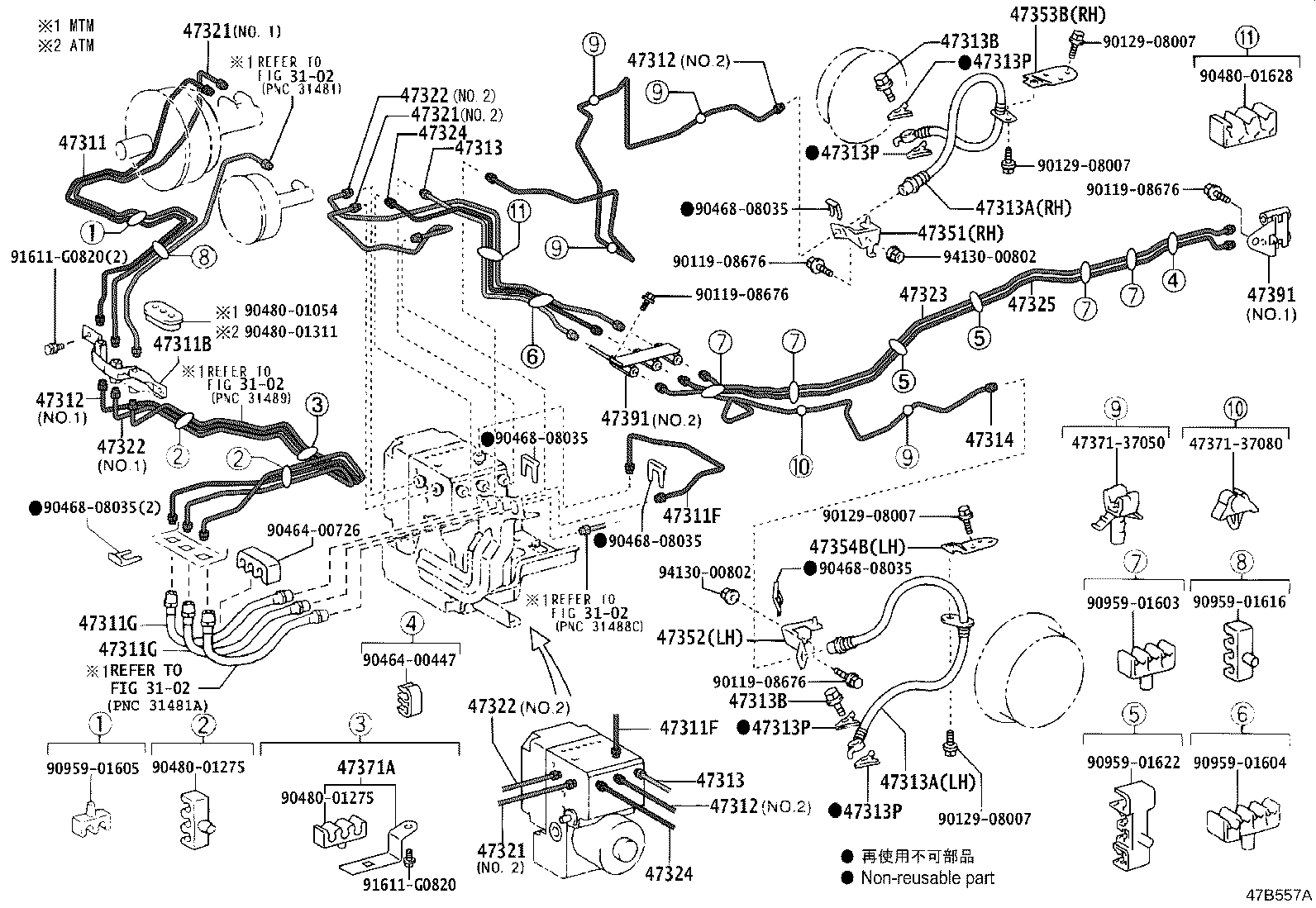 47311-37530 TUBE, FRONT BRAKE, NO.1 product image