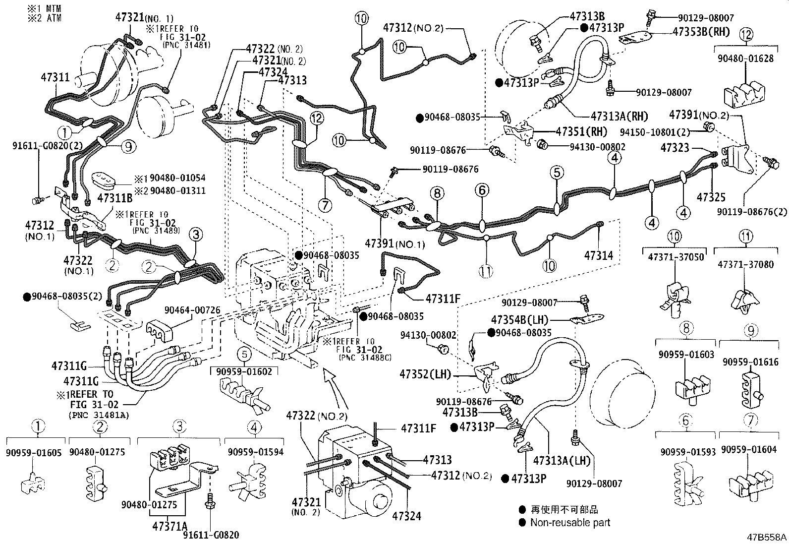 47311-37530 TUBE, FRONT BRAKE, NO.1 product image