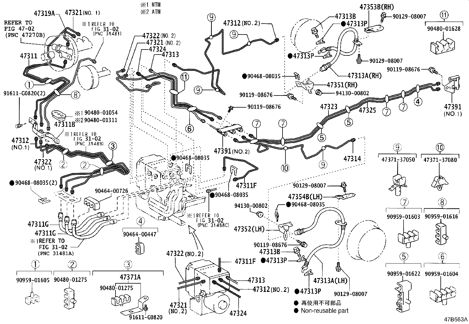 47311-37530 TUBE, FRONT BRAKE, NO.1 product image