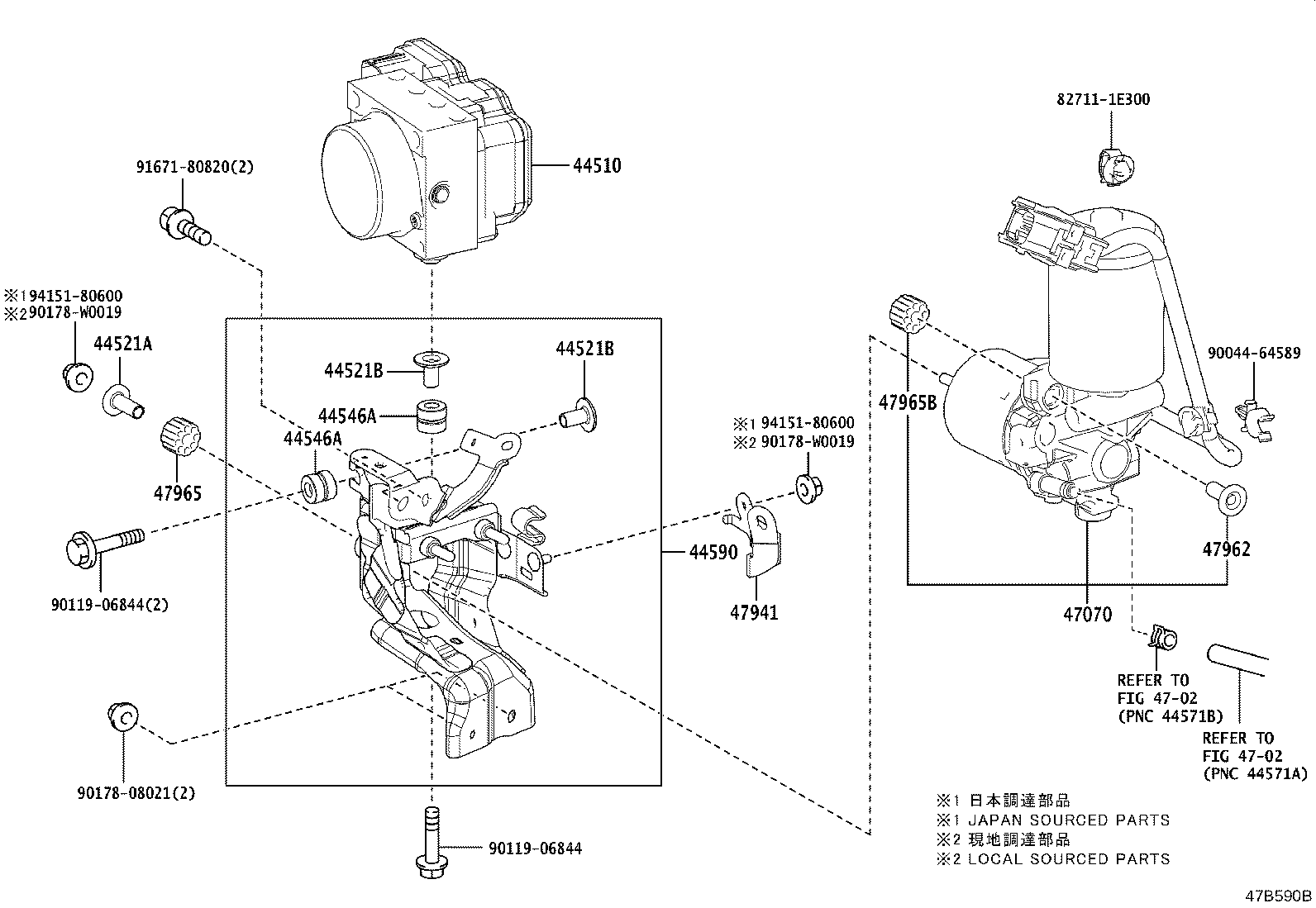 47315-02480 TUBE, FRONT BRAKE, NO.5 product image