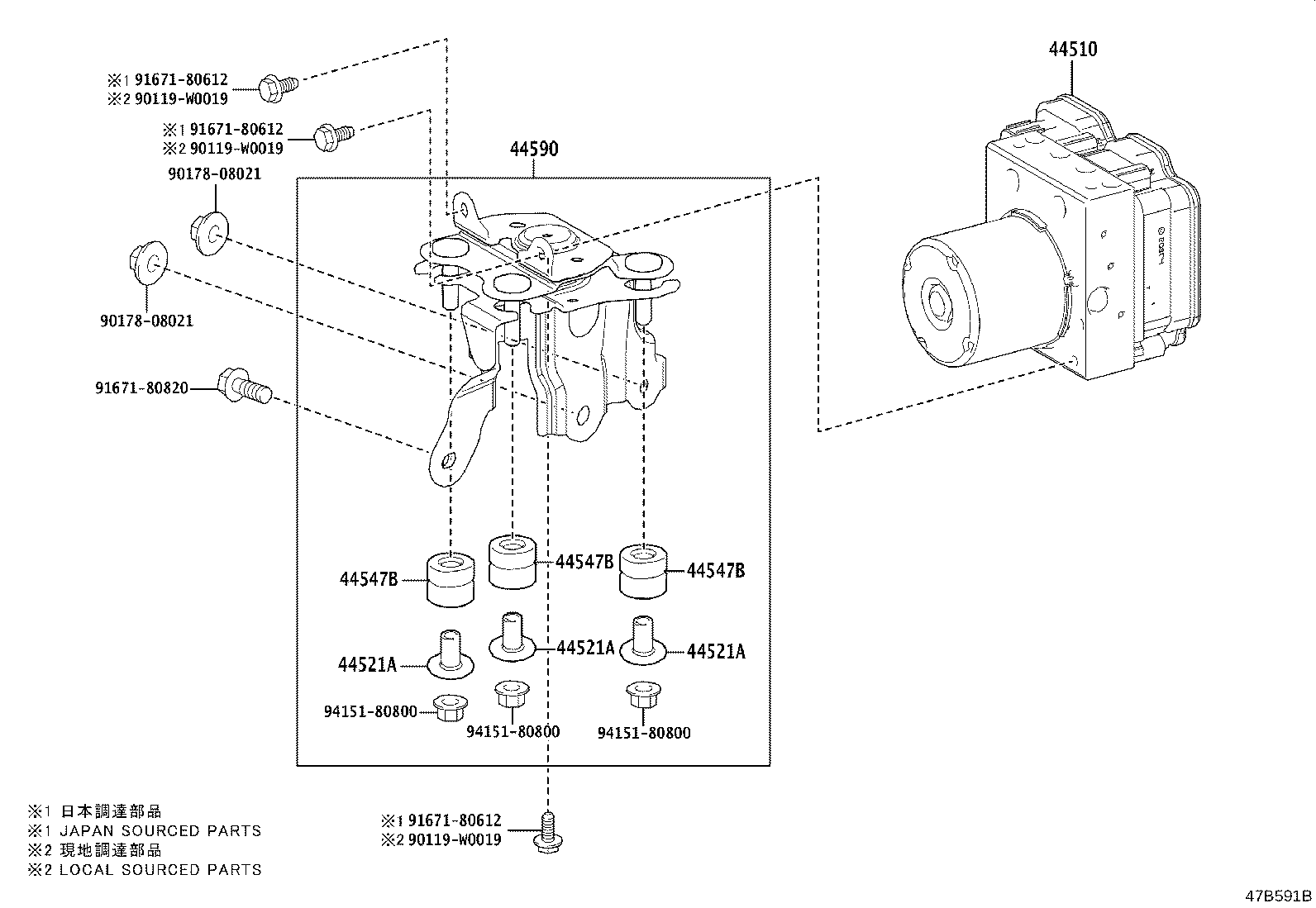 47315-02480 TUBE, FRONT BRAKE, NO.5 product image