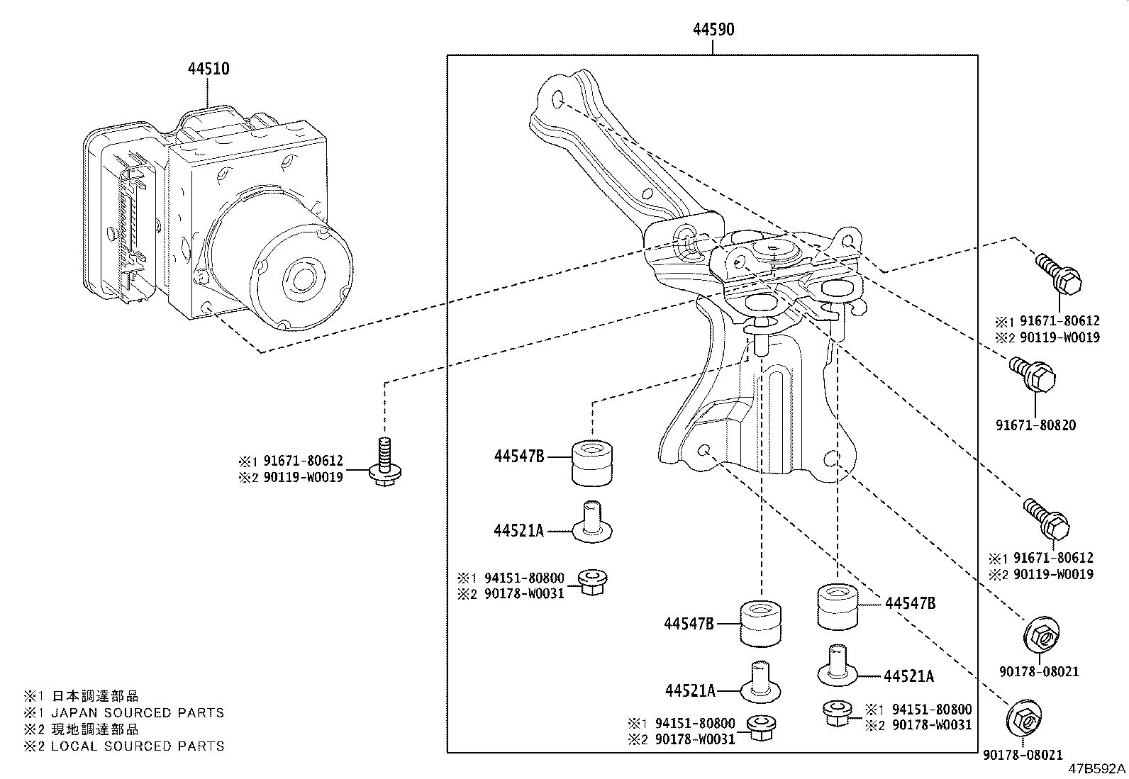 47315-02480 TUBE, FRONT BRAKE, NO.5 product image