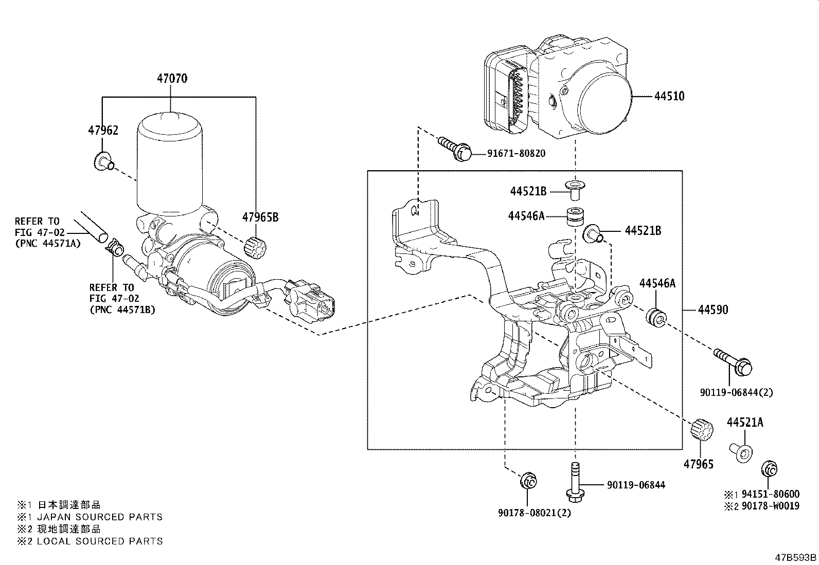 47315-02480 TUBE, FRONT BRAKE, NO.5 product image