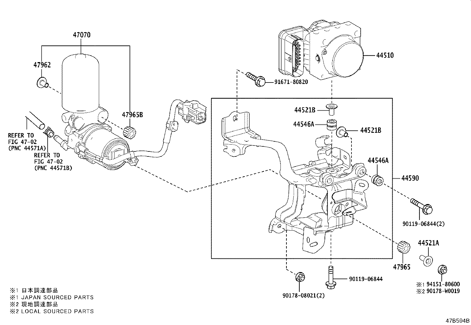 47315-02480 TUBE, FRONT BRAKE, NO.5 product image