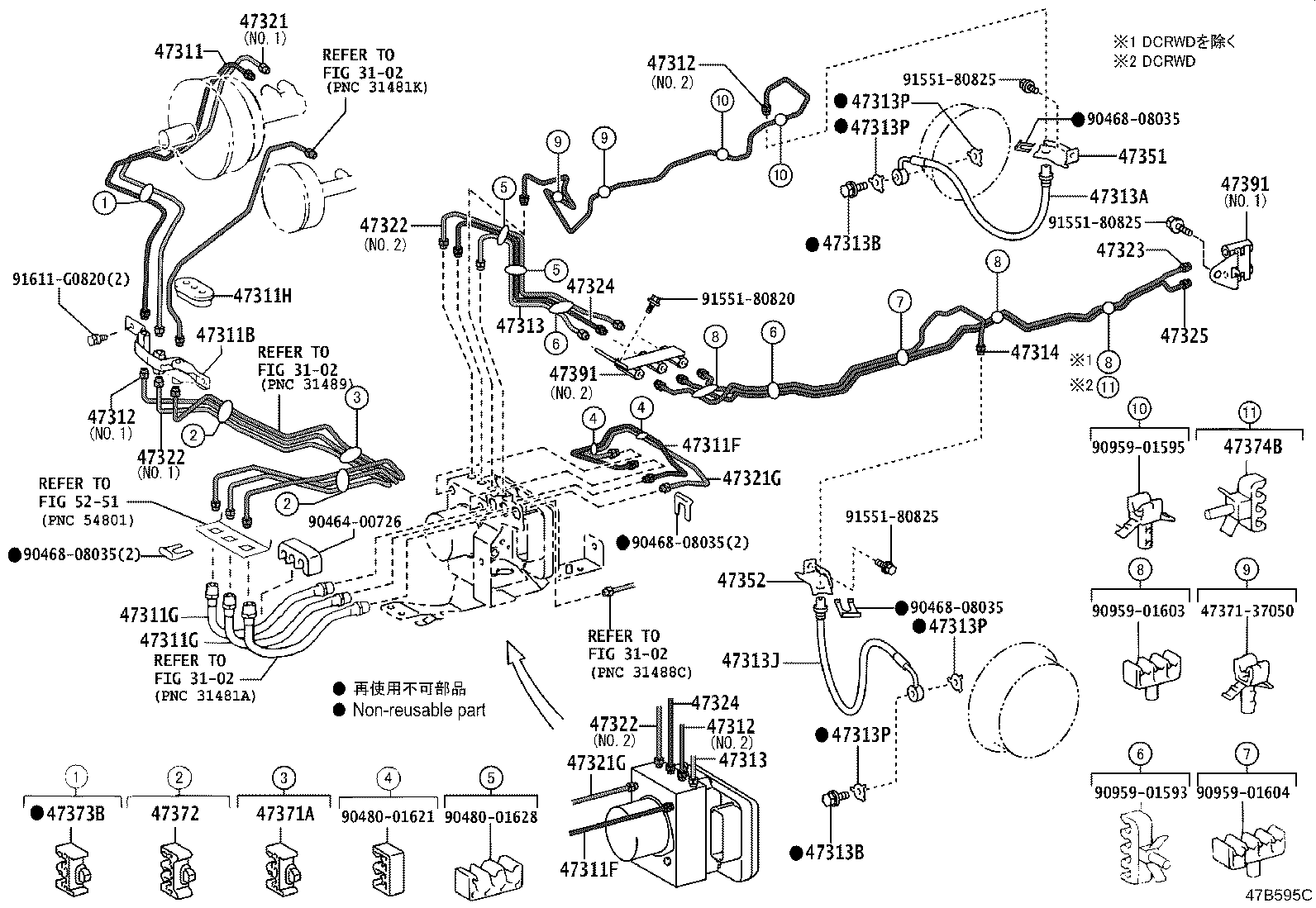 47311-37600 TUBE, FRONT BRAKE, NO.1 product image