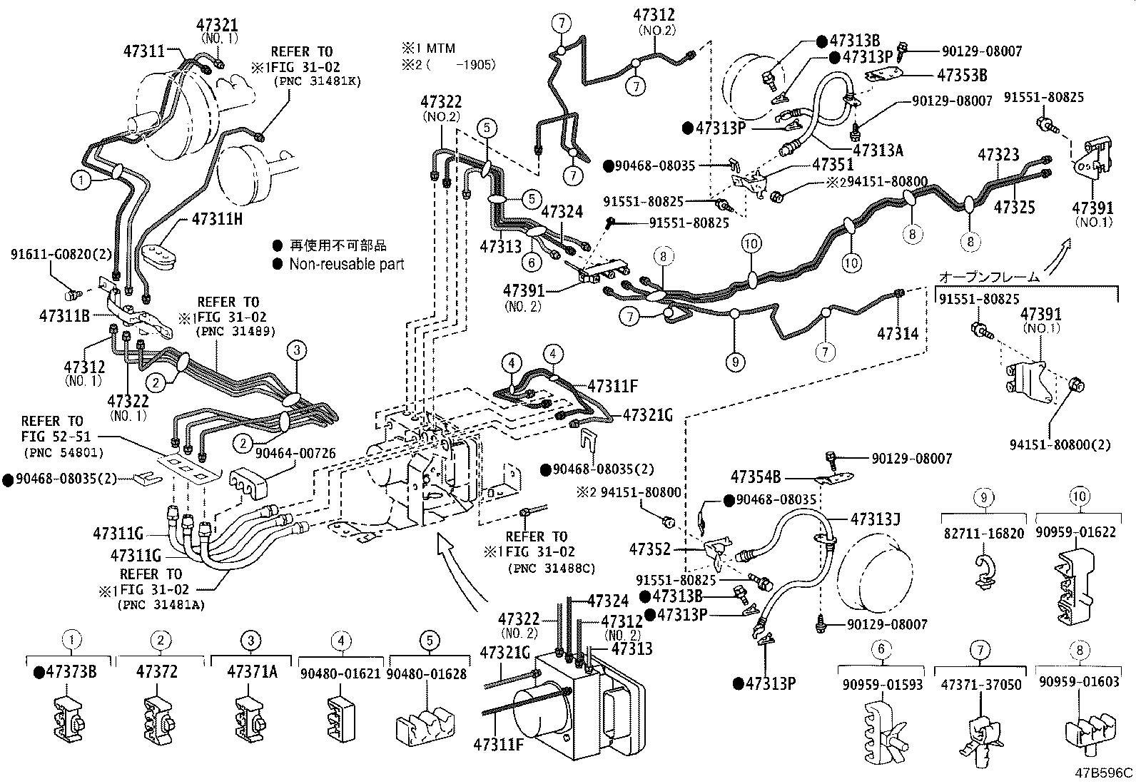 47311-37600 TUBE, FRONT BRAKE, NO.1 product image