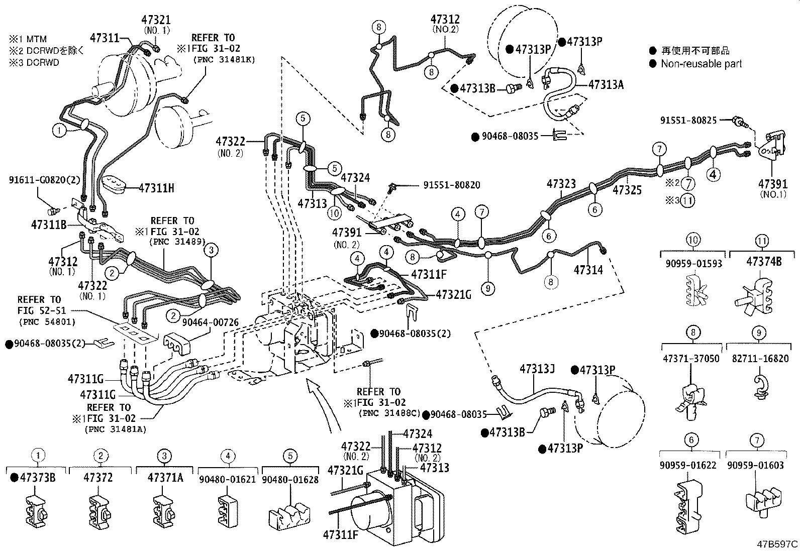 47311-37600 TUBE, FRONT BRAKE, NO.1 product image