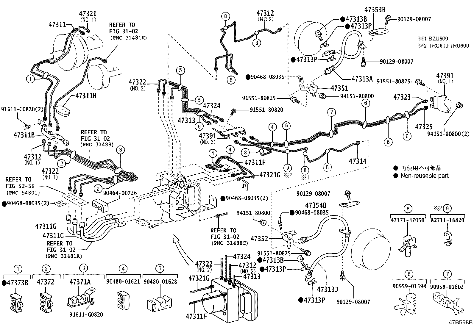 47311-37600 TUBE, FRONT BRAKE, NO.1 product image