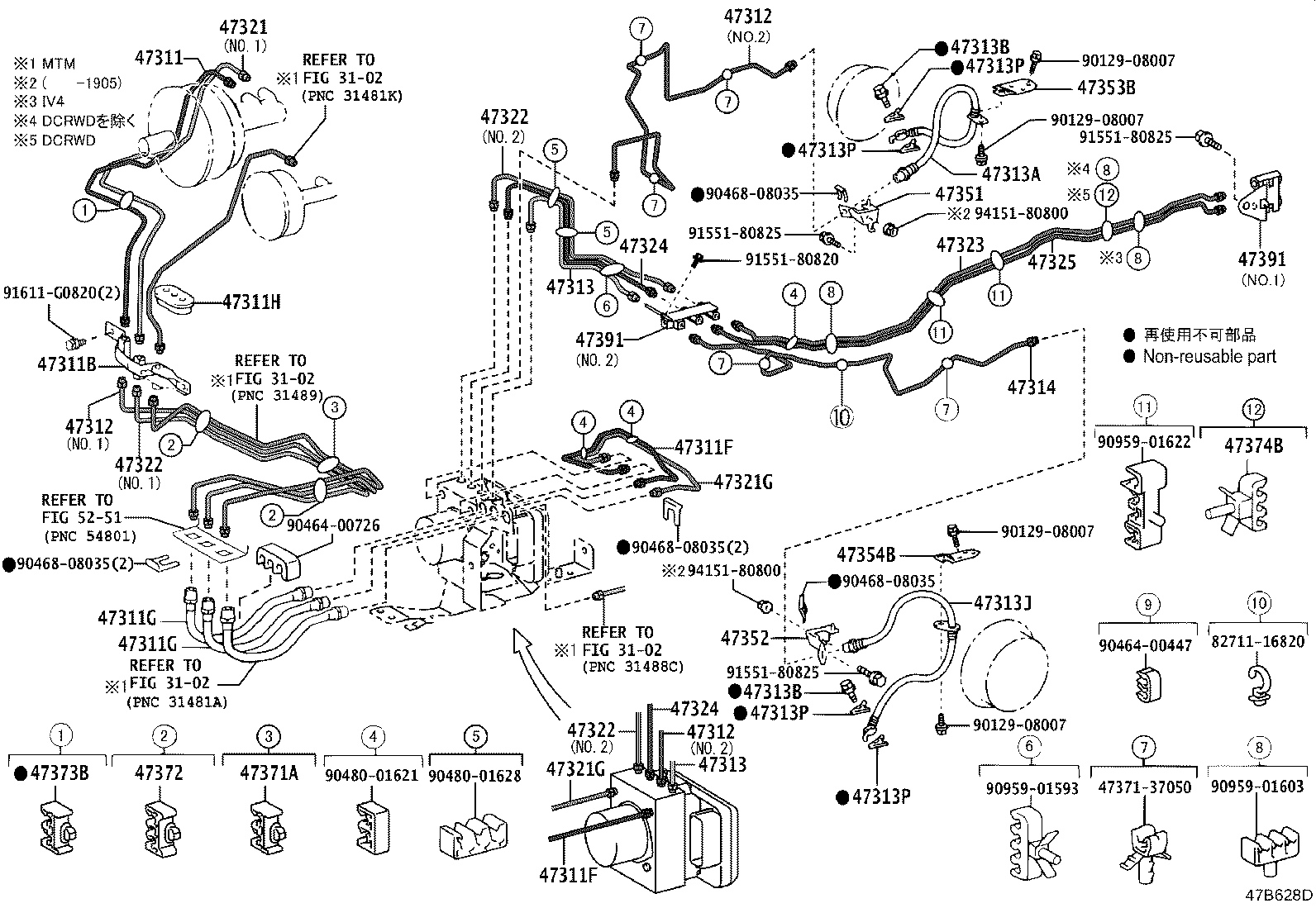 47311-37600 TUBE, FRONT BRAKE, NO.1 product image