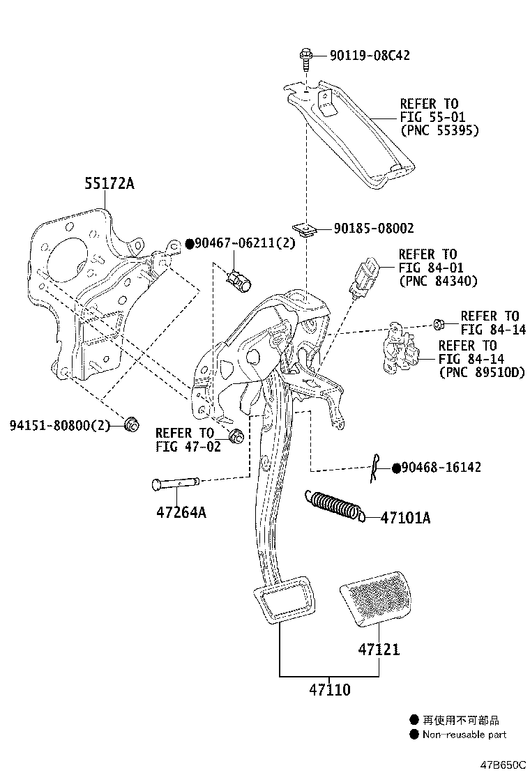 55172-47040 BASE, BRAKE PEDAL SUPPORT product image