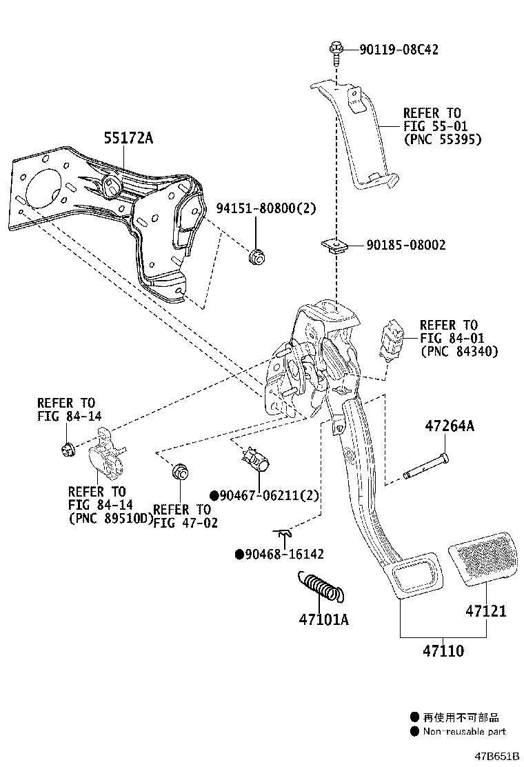 Thumbnail 2 for 55172-47030