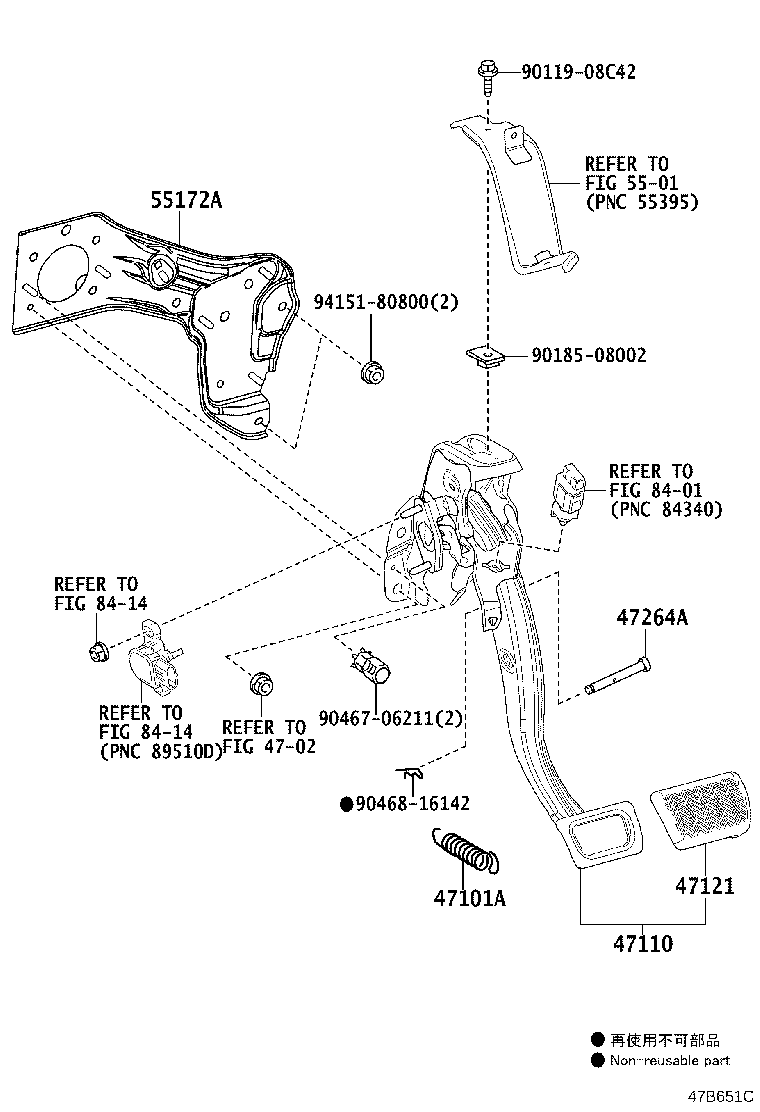55172-47040 BASE, BRAKE PEDAL SUPPORT product image