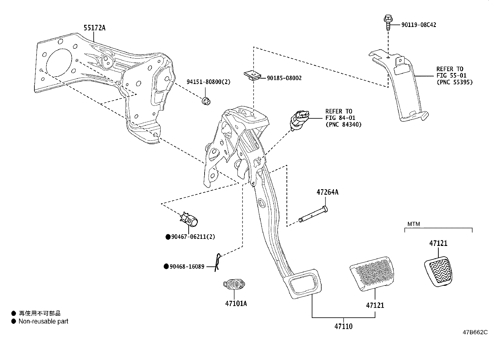 Toyota 90507-15009 SPRING(FOR BRAKE PEDAL RETURN)