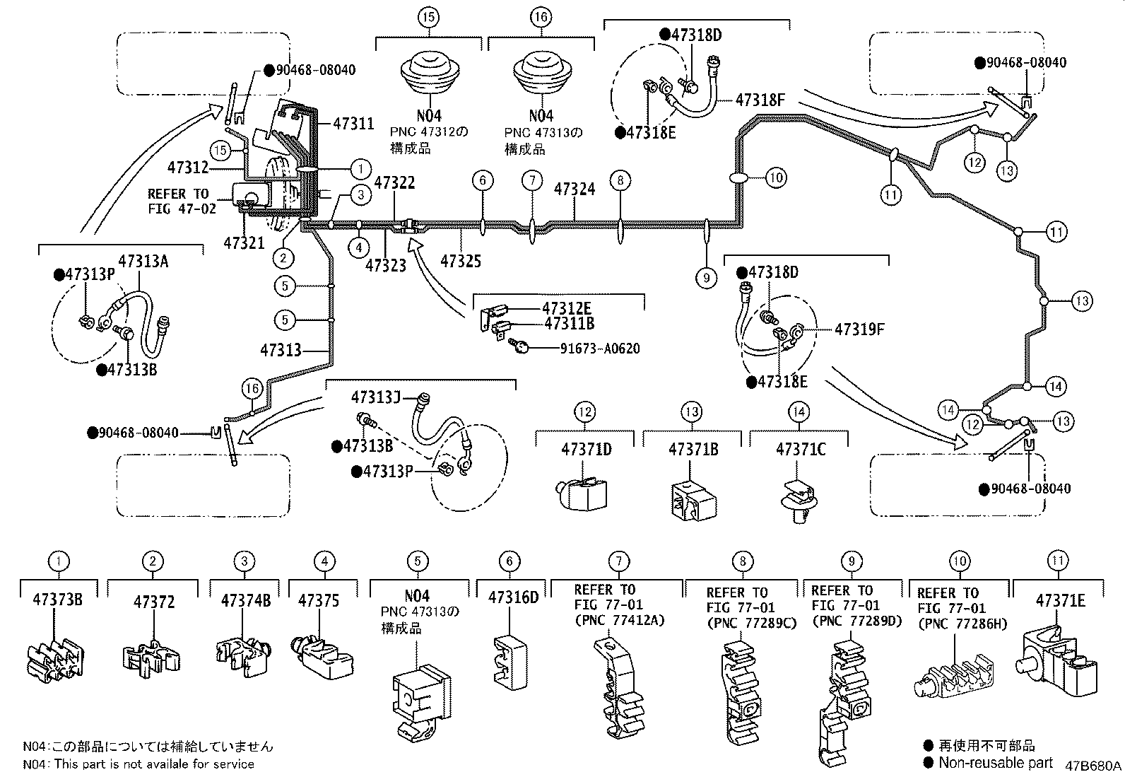 47313-30740 TUBE, FRONT BRAKE, NO.3 product image