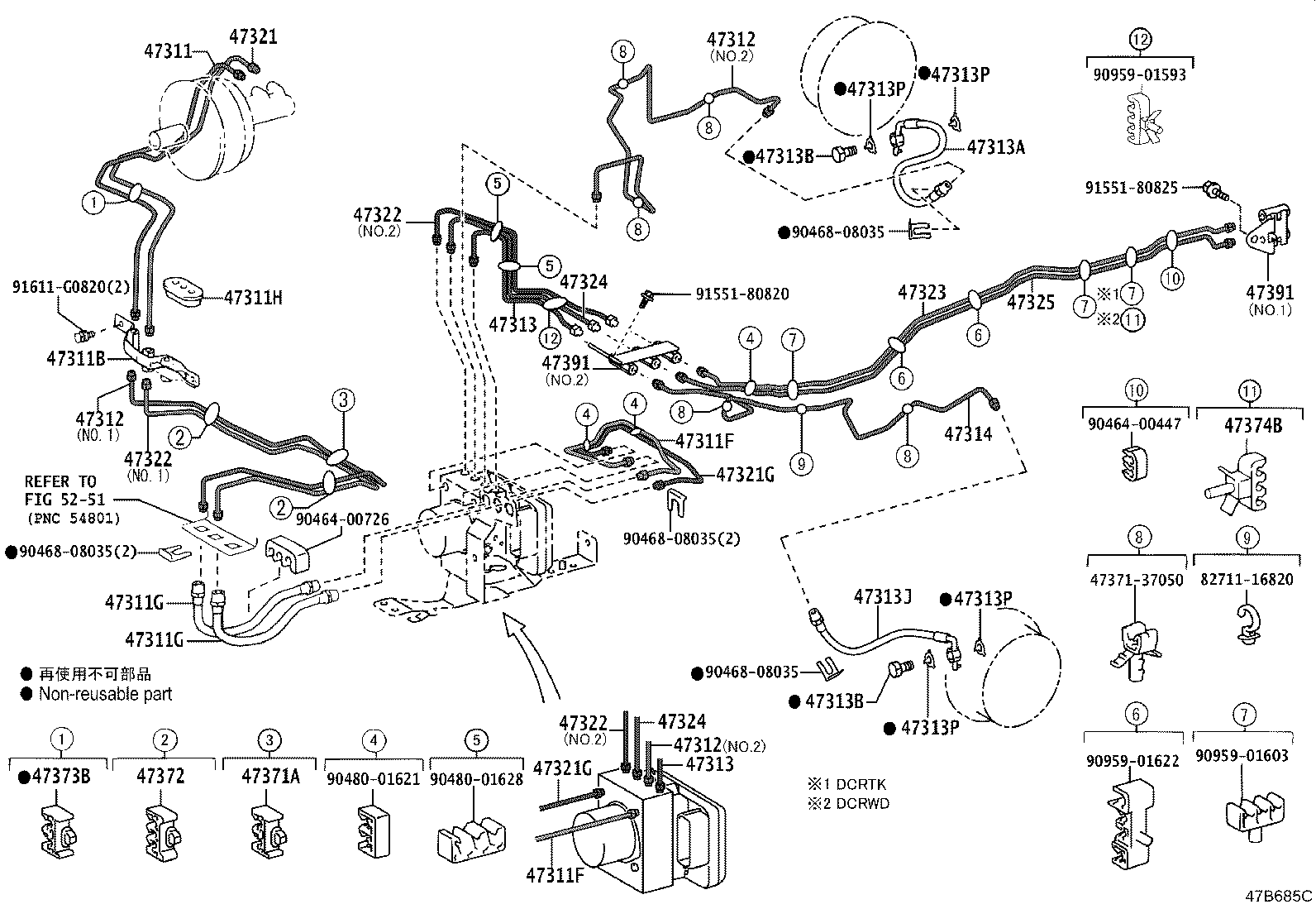 44050-37582 ACTUATOR ASSY, BRAKE product image