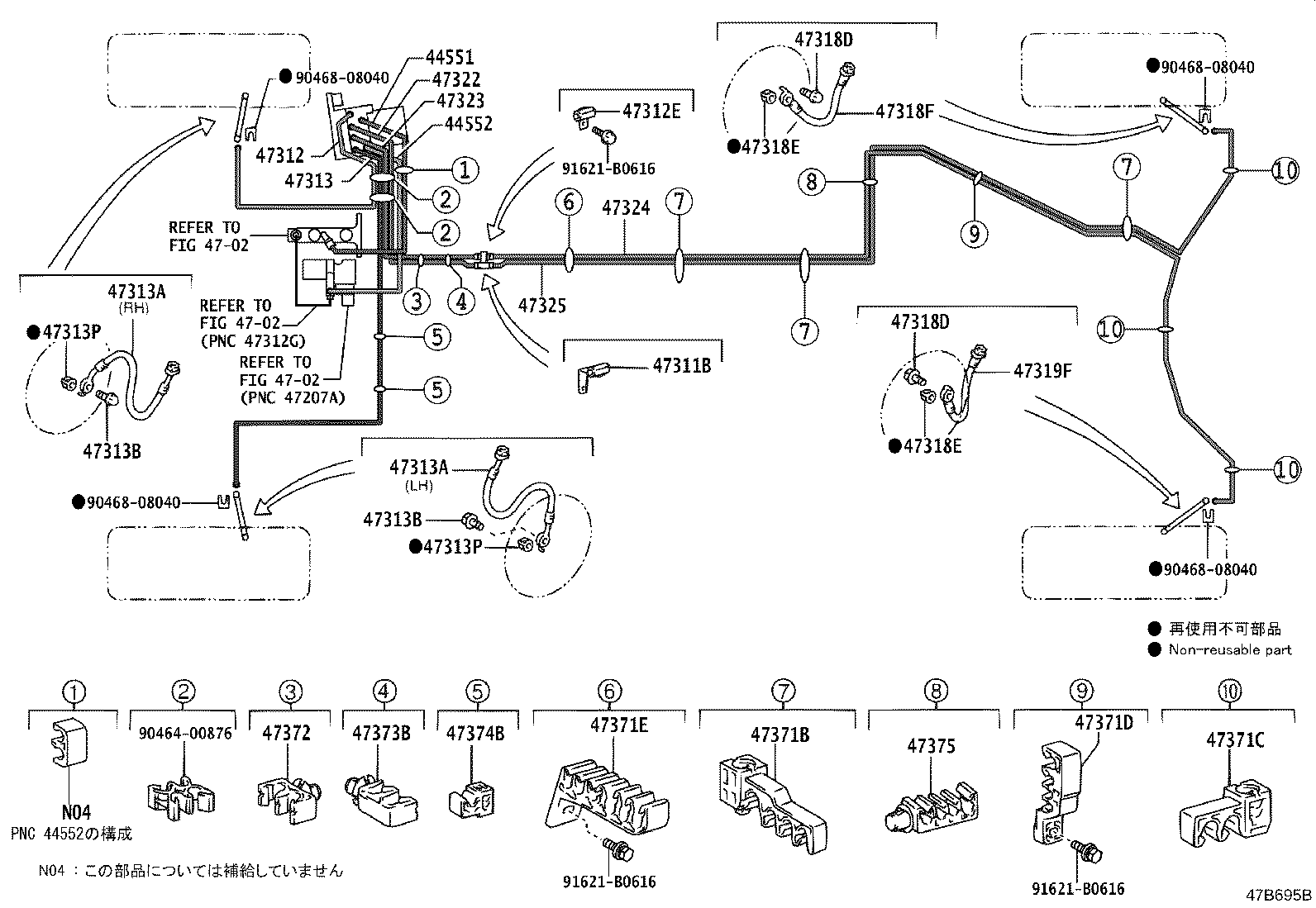 44552-30120 TUBE, BRAKE ACTUATOR, NO.2 product image