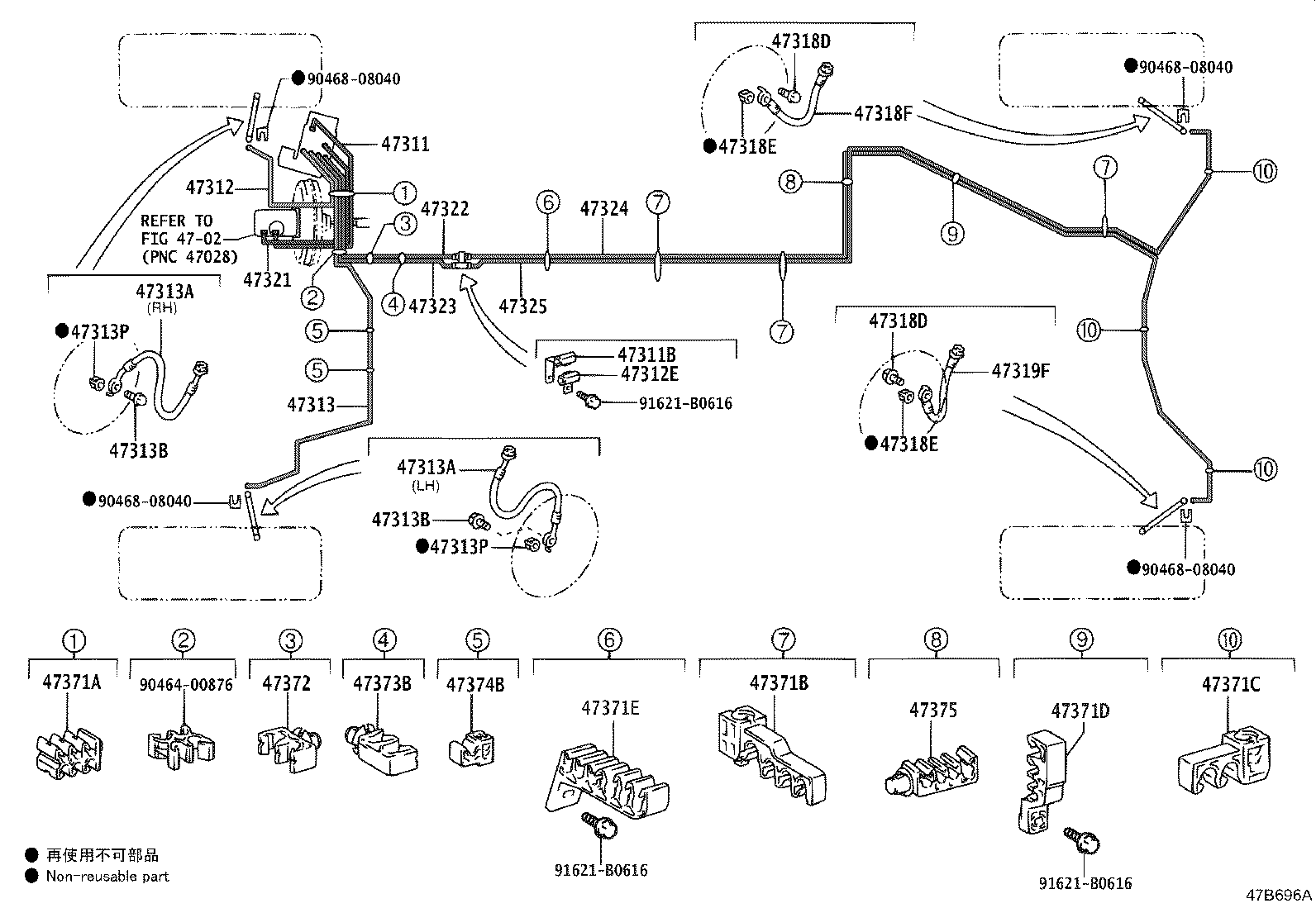44552-30120 TUBE, BRAKE ACTUATOR, NO.2 product image