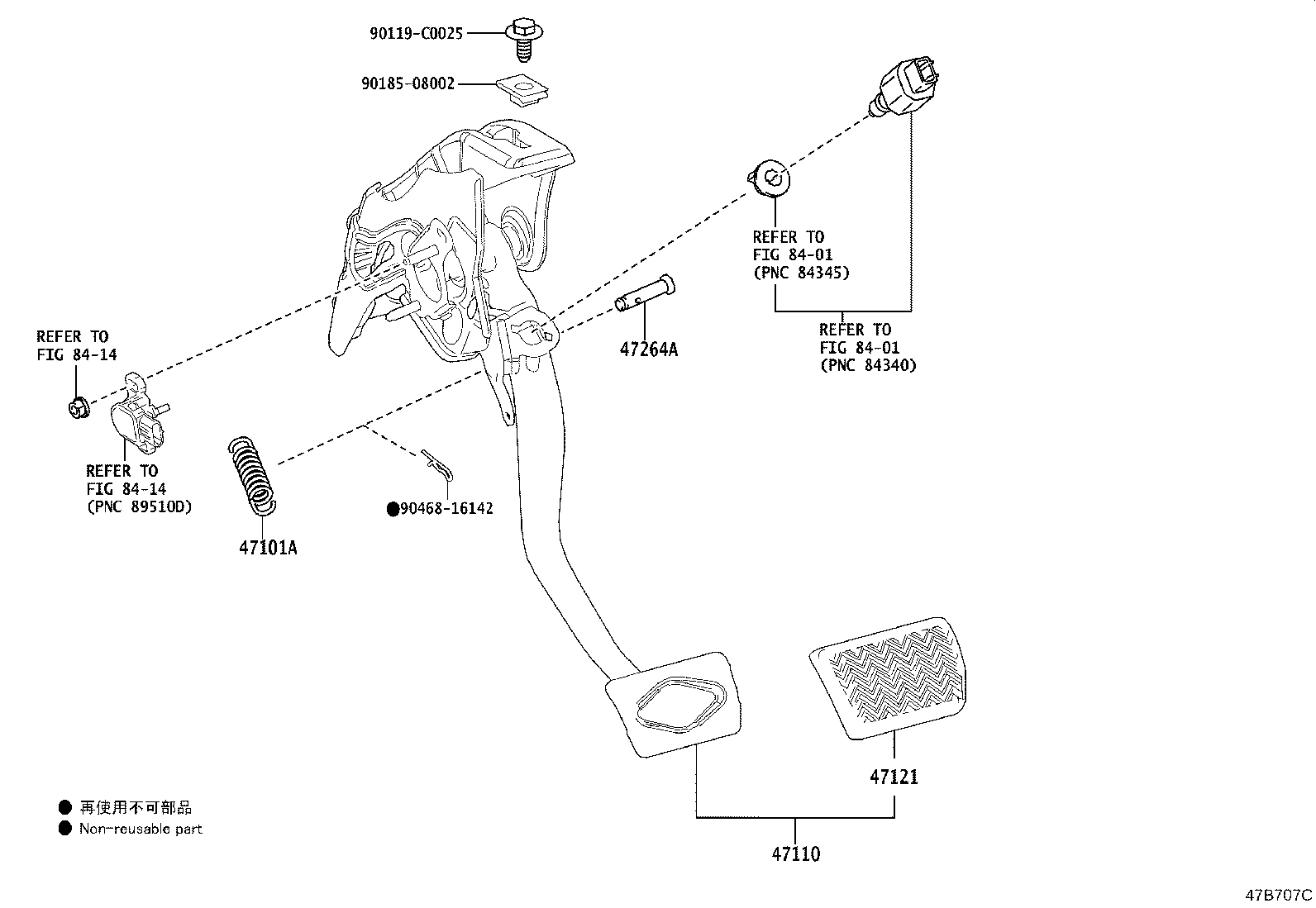 90506-14090 SPRING(FOR BRAKE PEDAL RETURN) product image